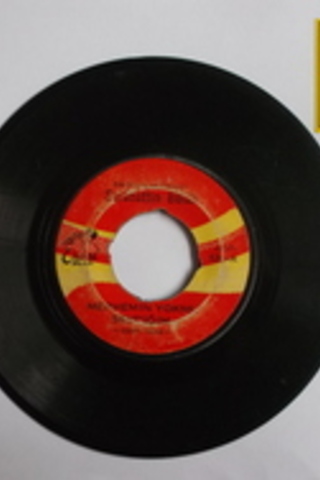 Selahattin Bölük / 45'lik PLAK