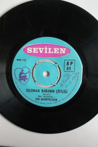 Şen Bahriyeliler / 45'lik Plak