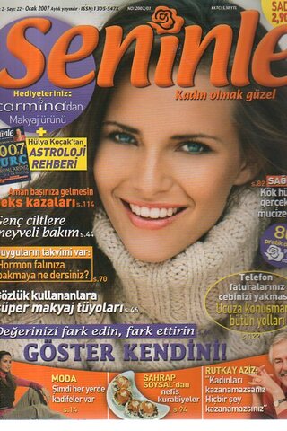Seninle Dergisi 2007 / 22