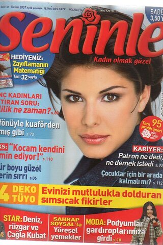 Seninle Dergisi 2007 / 32