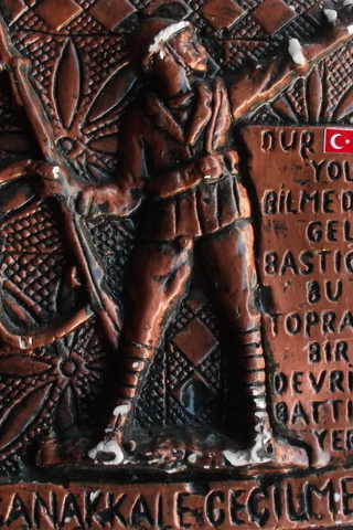 Seramik Çanakkale Geçilmez Panosu