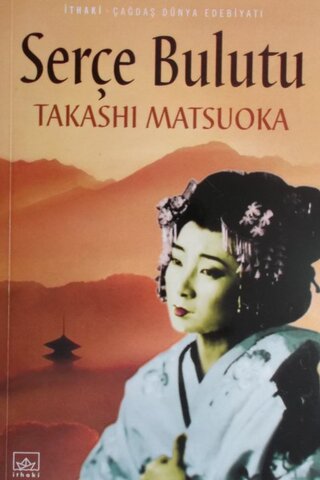 Serçe Bulutu Takashi Matsuoka