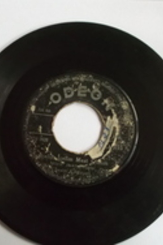 Sevim Çağlayan / 45'lik PLAK