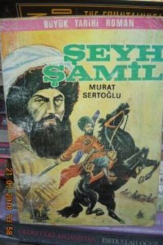 Şeyh Şamil Murat Sertoğlu