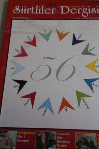 Siirtliler Dergisi 2007 / 1