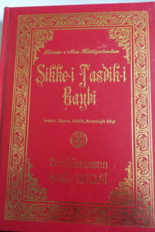 Sikke-i Tasdik-ı Gaybi Bediüzzaman Said Nursi