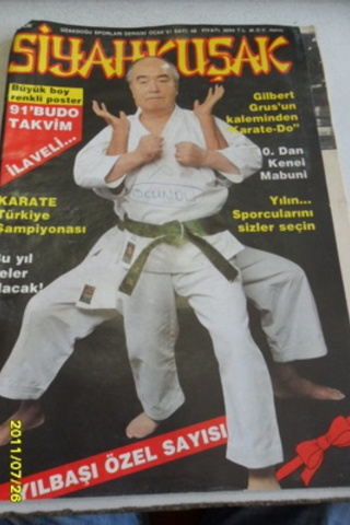 Siyah Kuşak 1991 / 48