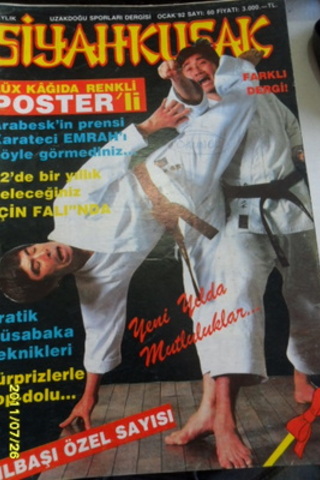 Siyah Kuşak 1992 / 60