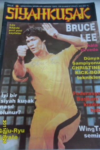 Siyah Kuşak 1997 / 130