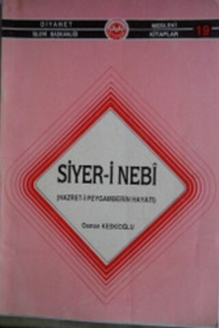 Siyer-i Nebi Osman Keskioğlu