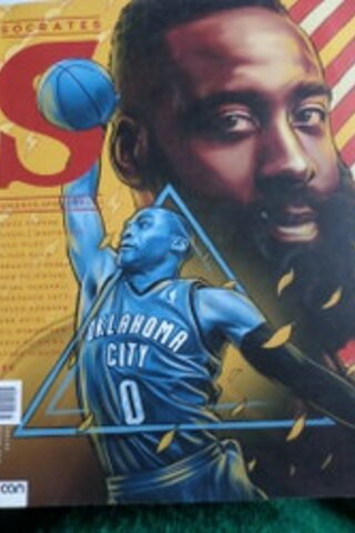 Socrates Düşünen Spor Dergisi 2017 / 25