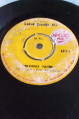 Sokak Çocuğu Ali / 45'lik Plak