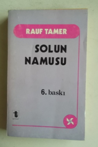 Solun Namusu