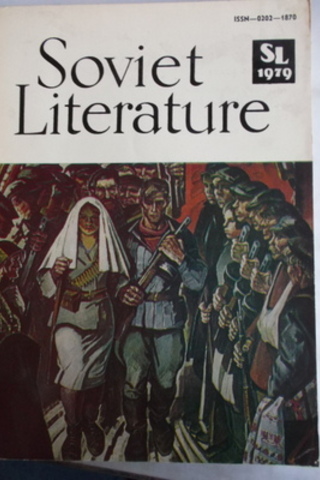 Soviet Literature 1979 / 5