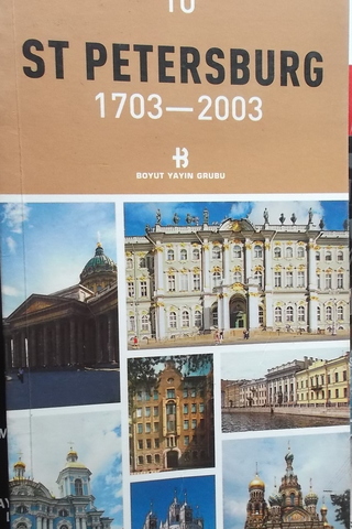 ST Petersburg 1703 - 2003