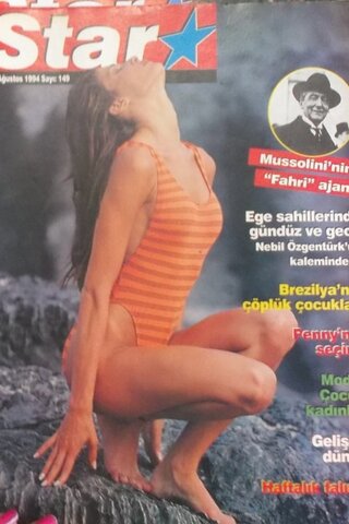 Star 1994 / 149