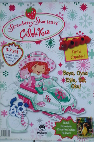 Strawberry Shortcake Çilek Kız 2009 / 01