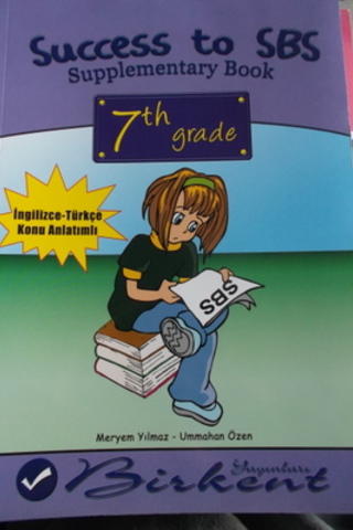 Success To SBS Supplementary Book 7th Grade