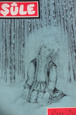 ŞULE AYLIK FİKİR AHLAKİ EDEBİ DERGİ YIL 1 SAYI 8- ARALIK -1962