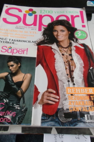Süper Dergisi 2005 / 15