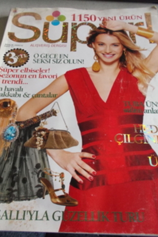Süper Dergisi 2005 / 17
