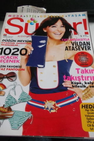 Süper Dergisi 2007 / 33
