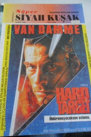 Süper Siyah Kuşak 1994 / 1