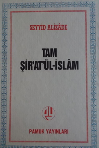 Tam Şir'at'ül-İslam Seyyid Alizade