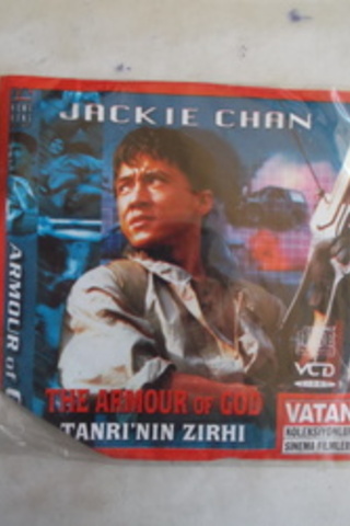 Tanrı'nın Zırhı Film CD'si