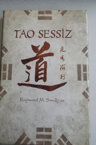 Tao Sessiz