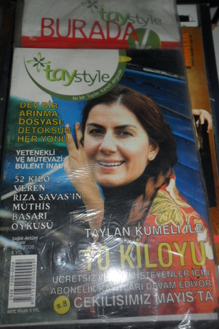 Taystyle 2008 / Mart