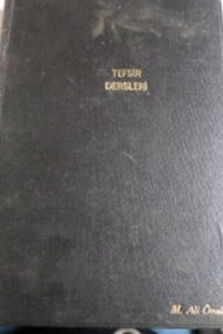 Tefsir Dersleri Mehmet Sofuoğlu