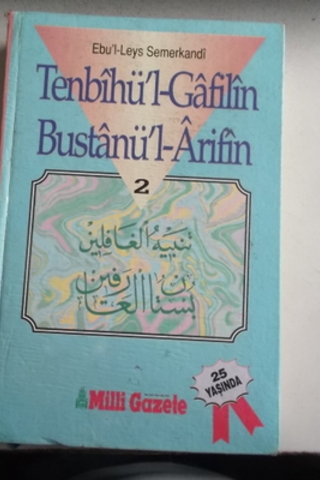 Tenbihü'l -Gafilin Bustanü'l-Arifin 2 Ebu'l-Leys Semerkandi