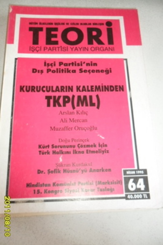 Teori Aylık Dergi 1995 / 64