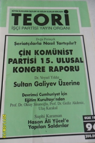 Teori Aylık Dergi 1998 / 96