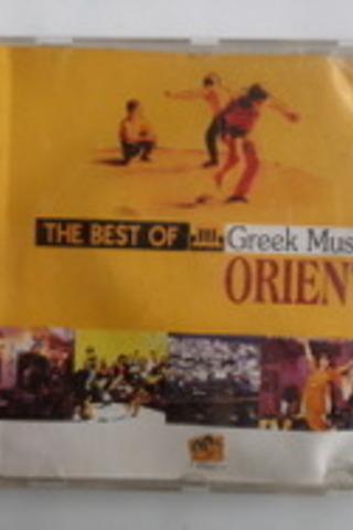 The Best Of Greek Music / Orient Cd'si