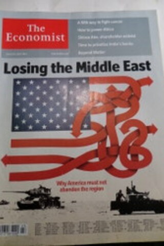 The Economist 2015 / 23