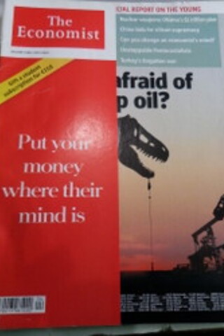 The Economist 2016 / 04