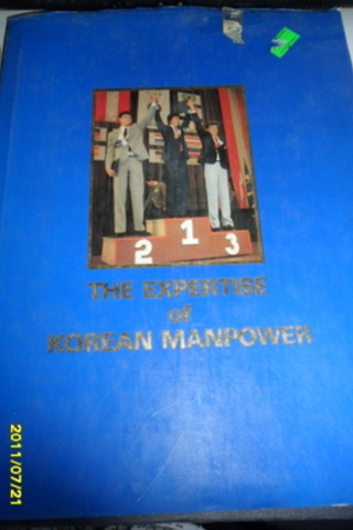 The Expertise Of Korean Manpower