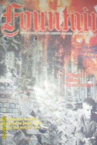 The Fountain 1997 / 18