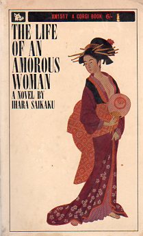 The Life Of An Amorous Woman Ihara Saikaku