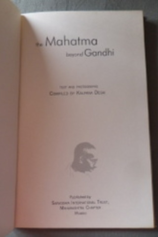 The Mahatma Beyond Gandhi