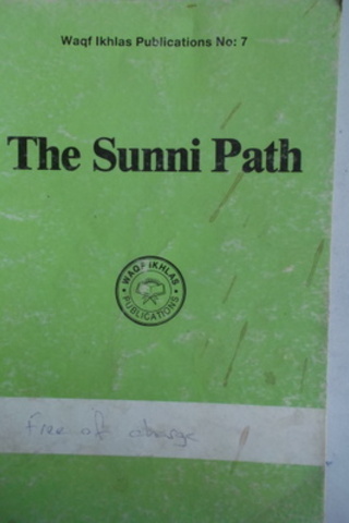 The Sunni Path