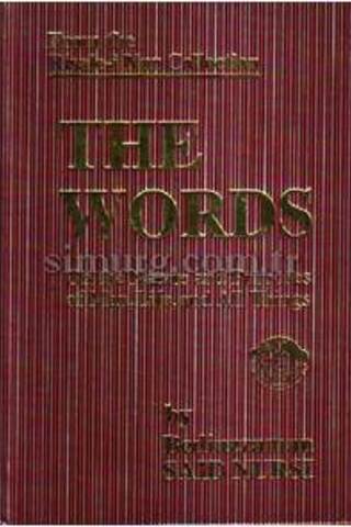 The Words On The Nature And Purposes Of Man Life and All Things Said N