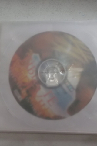 Tibet'te Yedi Yıl / Film Cd'si