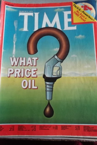 Time 1979 / March 12