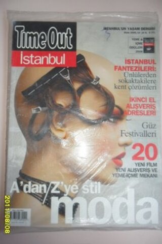 Time Out 2006 / 10