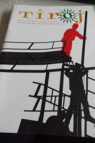 Tiroj 2011 / 50