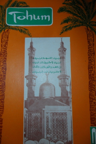 TOHUM AYLIK FİKİR VE SANAT DERGİSİ YIL.3- SAYI.36- ŞUBAT-1969