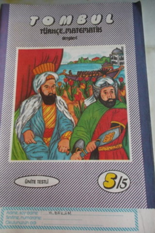 Tombul Türkçe - Matematik Dergileri 5/5